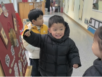 F:/2024小班资料/小班下学期/开学资料/托一班开学活动/敲锣打鼓开学咯/QQ20250213-164858.pngQQ20250213-164858