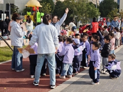 84E37AC4EA38D14922DB3922FEE10B43