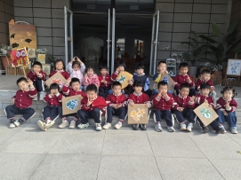 8640054239229C735B7AEC5E66D1C02D