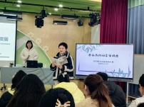 3095735a18b6aab70ad8f5ee63c38296