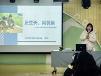 53f4ee6ee0545ce360440128915d991e