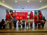 8106ebbfec4561140e388e99ab66d978