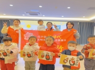 21d5ad5e28242fb5fd66588d54e15473