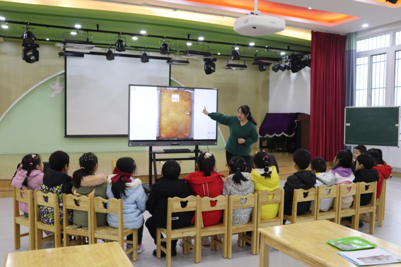 图片4.jpg