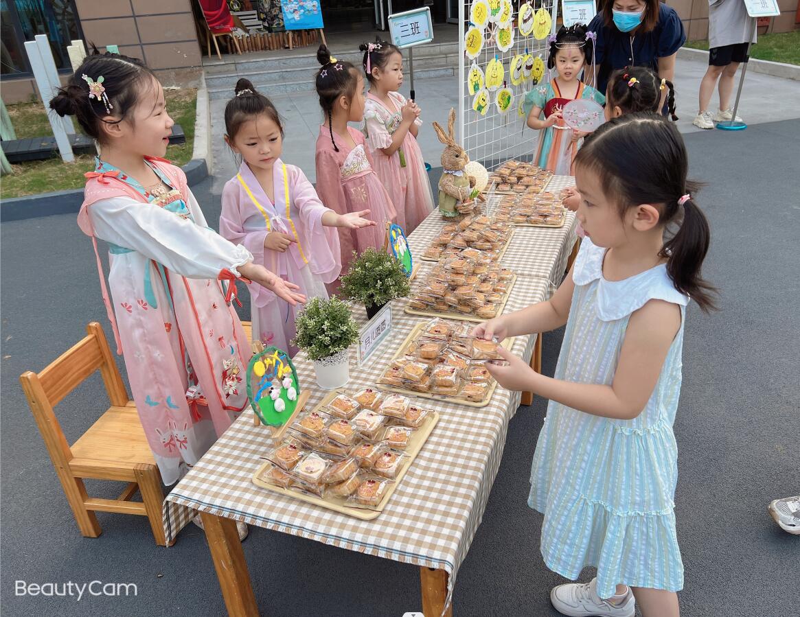 QQ截图20220910151348.jpg
