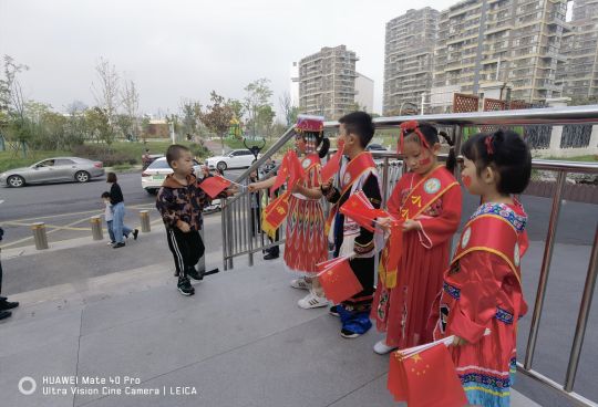 IMG_20220930_075754.jpg