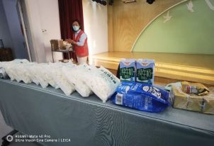 IMG_6866(20230311-215730).jpg