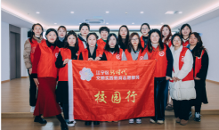 联想截图_20230322185450.png