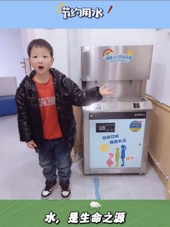 QQ图片20230322154253.jpg