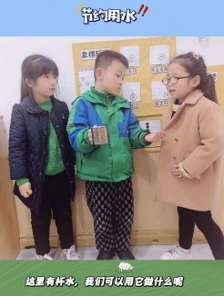 QQ图片20230322154318.jpg