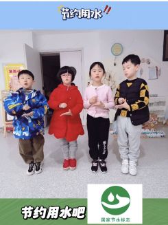 QQ图片20230322154335.jpg