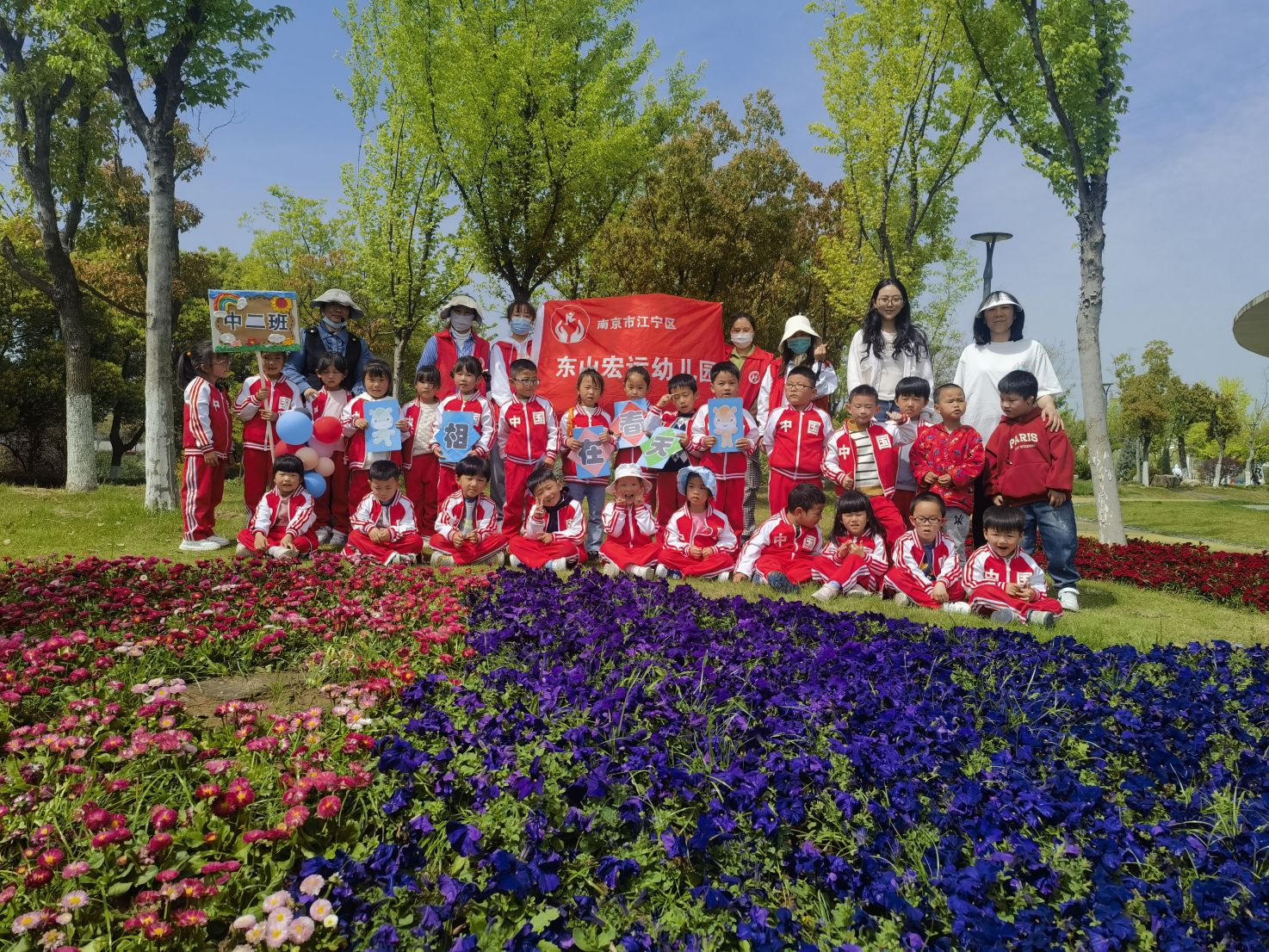 QQ图片20230410165229.jpg