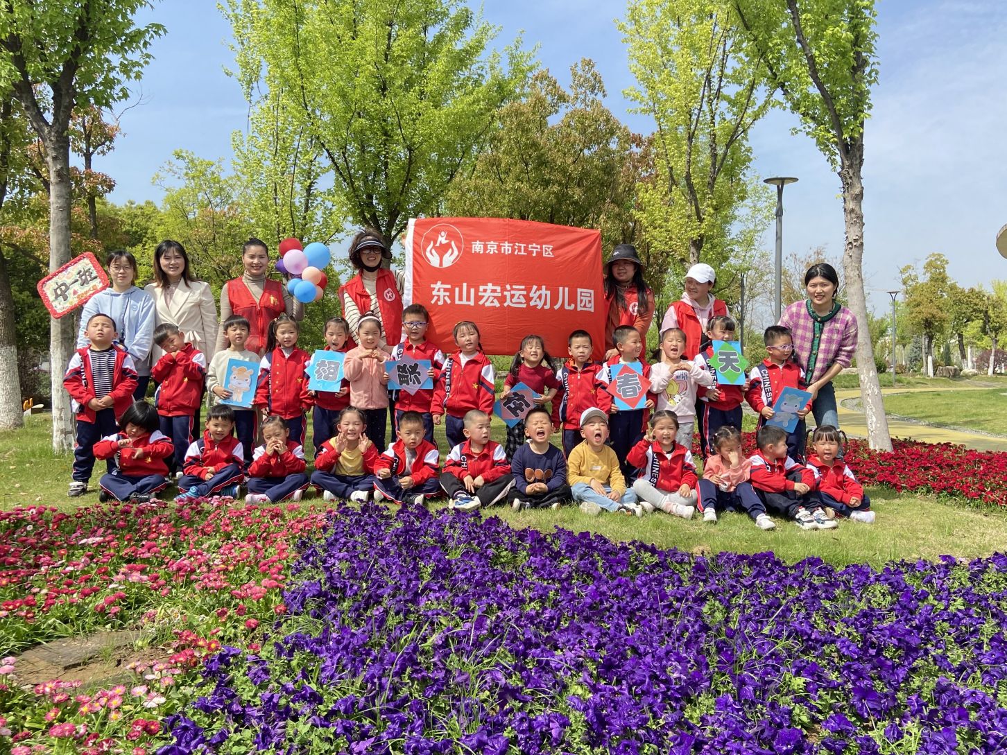 QQ图片20230410165447.jpg
