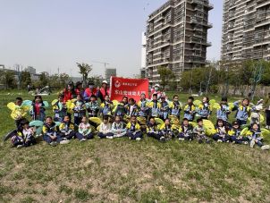 QQ图片20230416193531.jpg
