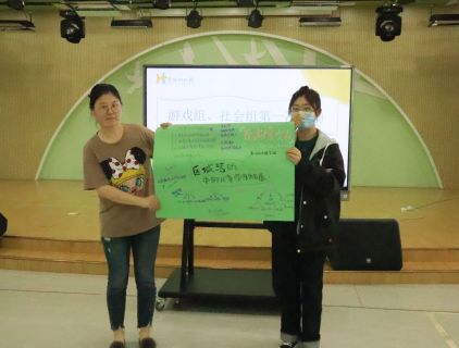 QQ图片20230421165657.jpg