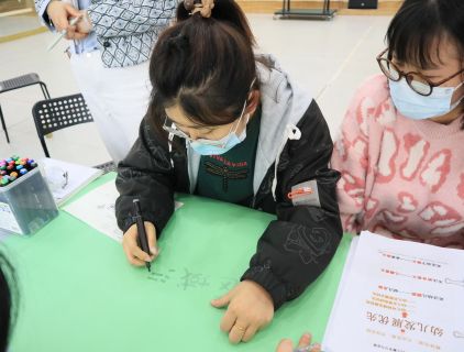 QQ图片20230421165720.jpg