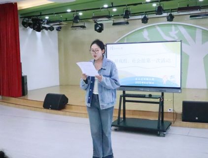 QQ图片20230421165752.jpg