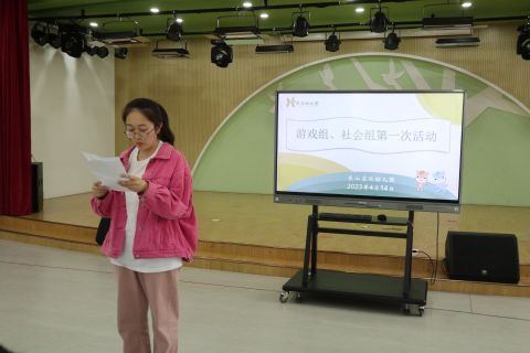 QQ图片20230421165756.jpg