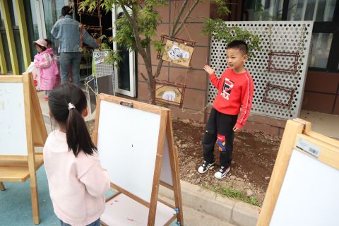 QQ图片20230421170819.jpg