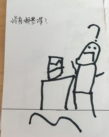 8F835BE792146FF10B0ECE9EC8FB8DAB.jpg