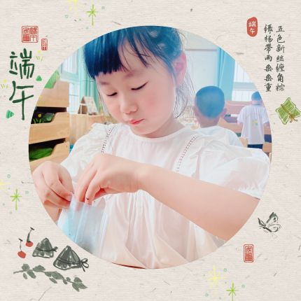 过程1.jpg