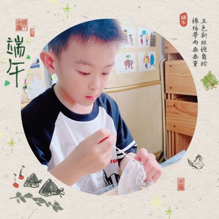 过程5.jpg