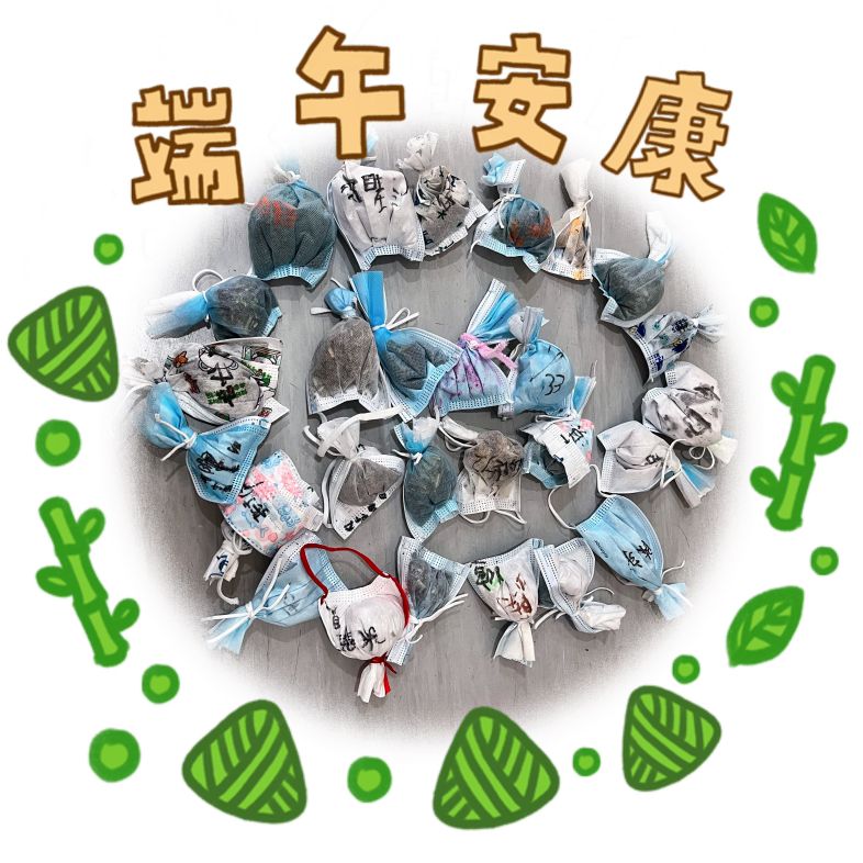 成品.jpg