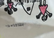 毕业典礼IMG_4690(20230714-222127).jpg