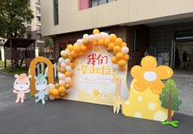 毕业典礼IMG_4721(20230714-222311).jpg