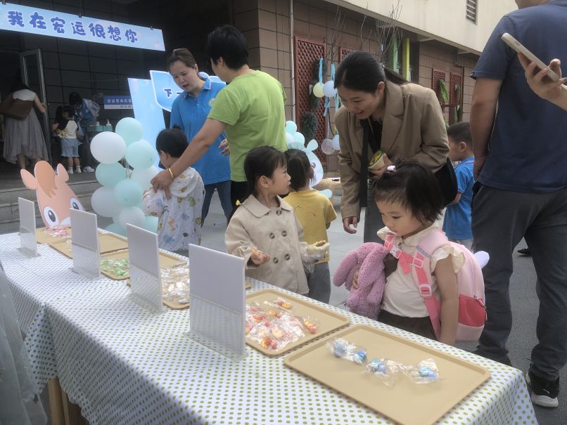 图片7.jpg
