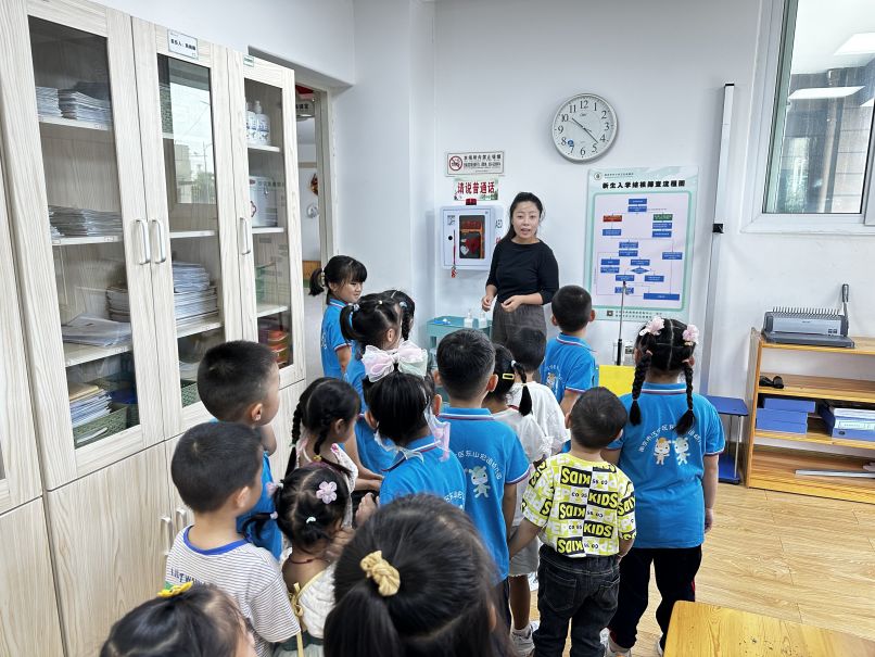 图片24.jpg
