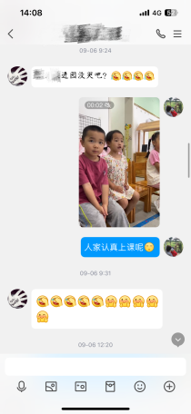 IMG_6524.png