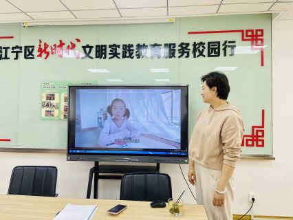 QQ图片20231112112042.jpg