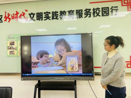 QQ图片20231112112105.jpg