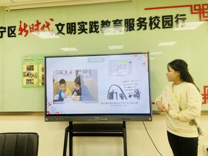 QQ图片20231112112234.jpg