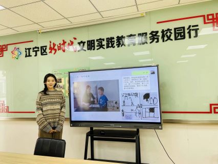 QQ图片20231112112010.jpg