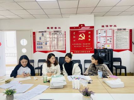 QQ图片20231112111948.jpg