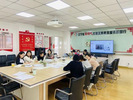 QQ图片20231112112005.jpg