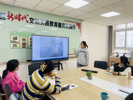 QQ图片20231112111901.jpg
