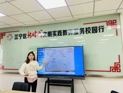 QQ图片20231112111936.jpg