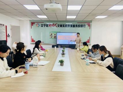 QQ图片20231112112027.jpg