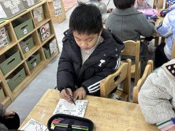 QQ图片20231229153440.jpg