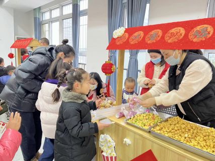 QQ图片20231229155014.jpg