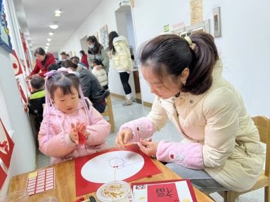QQ图片20231229154419.jpg