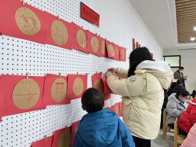 QQ图片20231229154735.jpg
