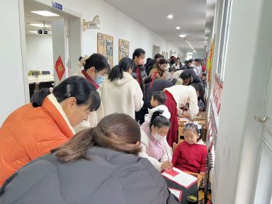 QQ图片20231229154900.jpg
