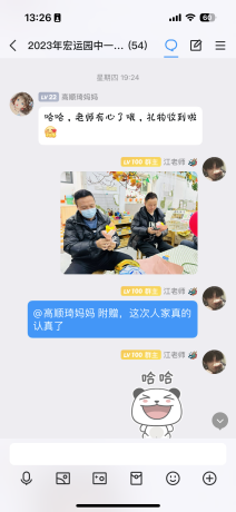 c958b80716900bcaa7e29519c622f0db.png
