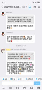 大二.jpg