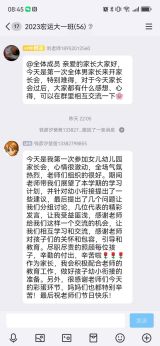 大一.jpg