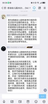 小二.jpg